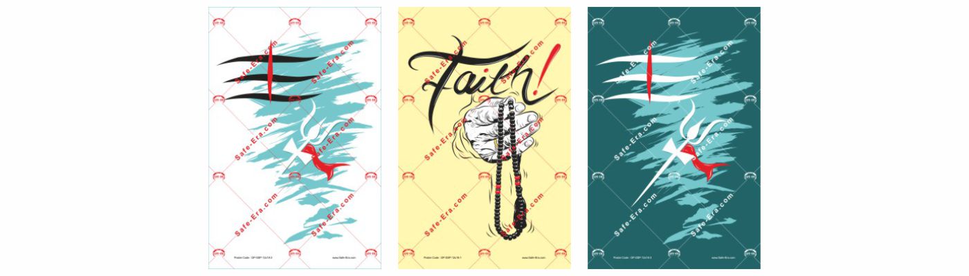 General Posters - Spiritual Senenity Posters: Three posters with spiritual and religious themes. The left and right posters feature a stylized red Trishul (Lord Shiva's trident) with white and light blue brush strokes on white and dark teal backgrounds, respectively. The middle poster shows a hand holding prayer beads (mala) with the word "Faith!" written above, on a light yellow background.