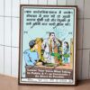 Behaviour Safety Posters-9 'Lower Your Voice’