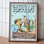 Behaviour Safety Posters-9 'Lower Your Voice’