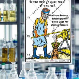 Safe-Era Chemical Safety PPE Poster CSP-6 in a laboratory mockup, depicting a worker wearing a face shield, apron, and gloves while pouring chemicals. Slogan written both in Hindi & English which says - Use proper personal safety equipment before using any chemical products.