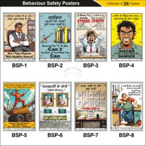 Behaviour Safety Posters (Collection of 26 Posters)