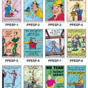 Safe-Era PPE Safety poster collection (PPESP-1 to 12) featuring a collage of 12 bilingual (Hindi & English) posters. Each poster provides instructional guidance on mandatory Personal Protective Equipment (PPE). Topics include: usage of steel-toed boots, respiratory protection, safety goggles, face shields, high-grip safety gloves, fall protection belts, helmet compliance, and the importance of professional PPE usage over reckless behavior.