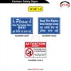 Canteen Safety Signs Grid Chart 12x8 Inch Size - Safe-Era