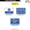 Canteen Safety Signs Grid Chart 18x12 Inch Size - Safe-Era
