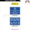 Canteen Safety Signs Grid Chart 24x18 Inch Size - Safe-Era