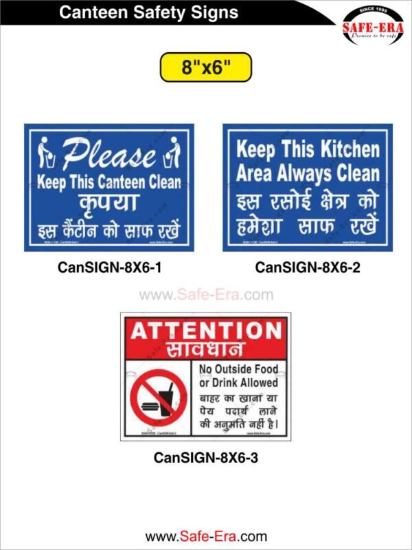 Canteen Safety Signs Grid Chart 8x6 Inch Size - Safe-Era