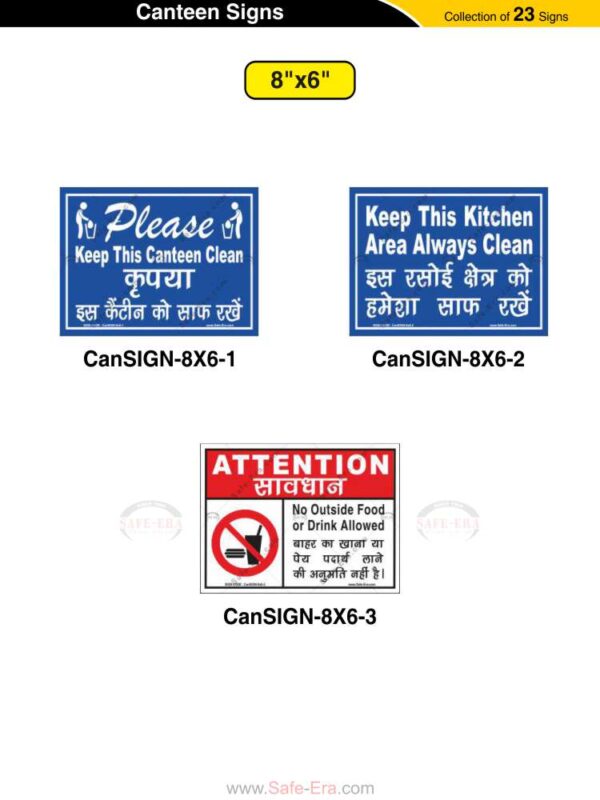 Canteen Safety Signs