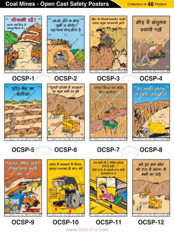 Safe-Era coal mines open cast safety posters collection (codes OCSP-1 to 12). A 12-poster collage featuring essential mining safety topics in Hindi, including haul road safety, preventing OB heap accidents, landslide awareness, and crane operations.