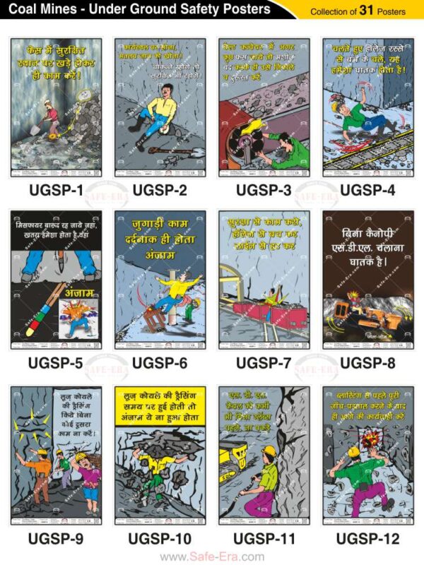 Safe-Era coal mines underground safety posters collection (codes UGSP-1 to 12). A 12-poster collage covering vital underground mining safety topics in Hindi, including face work safety, haulage line precautions, conveyor safety, and loose coal dressing techniques.