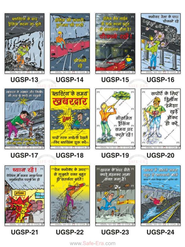 Safe-Era underground coal mining safety posters collage (codes UGSP-13 to 24). This set focuses on essential underground workplace safety measures, including post-blasting dressing, conveyor belt safety, proper drilling procedures, and preventing slips and trips.