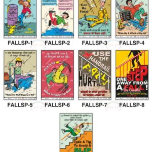 Safe-Era falls safety posters collection (codes FALLSP-1 to 9). A 9-poster collage providing essential workplace safety guidance in Hindi and English, covering slip and trip prevention, the importance of using handrails, and maintaining clean, dry floor areas to avoid fatal falls.