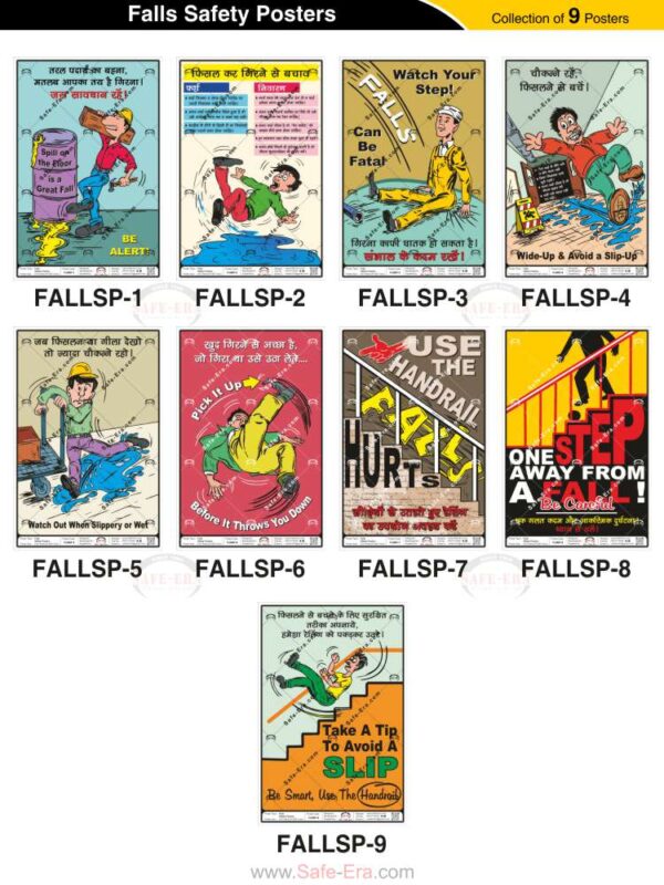 Safe-Era falls safety posters collection (codes FALLSP-1 to 9). A 9-poster collage providing essential workplace safety guidance in Hindi and English, covering slip and trip prevention, the importance of using handrails, and maintaining clean, dry floor areas to avoid fatal falls.