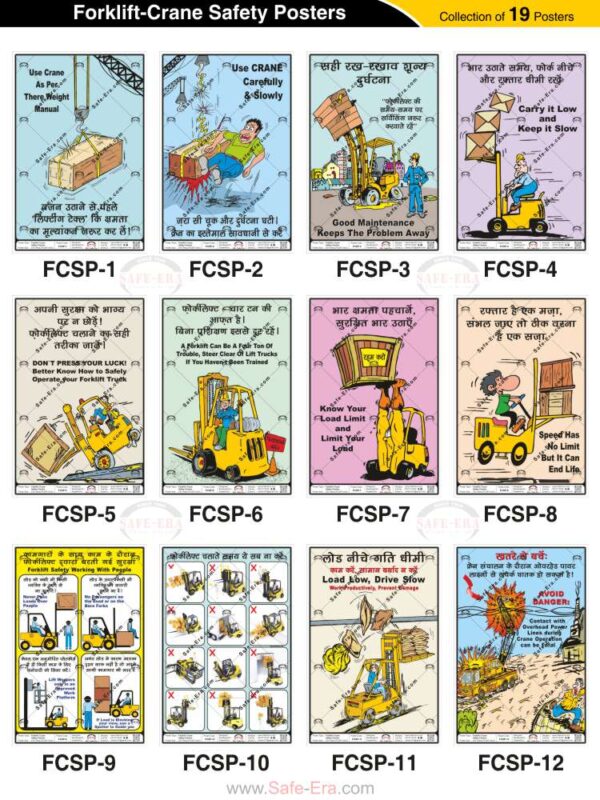 Forklift-Crane Safety Posters (Collection of 19 Posters)