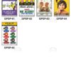 Safe-Era General Public Safety poster collection (GPSP-61 to 65) featuring a collage of 5 bilingual (Hindi & English) posters. Topics include: ergonomic reach safety, situational awareness, child safety awareness, and proper handwashing procedures.