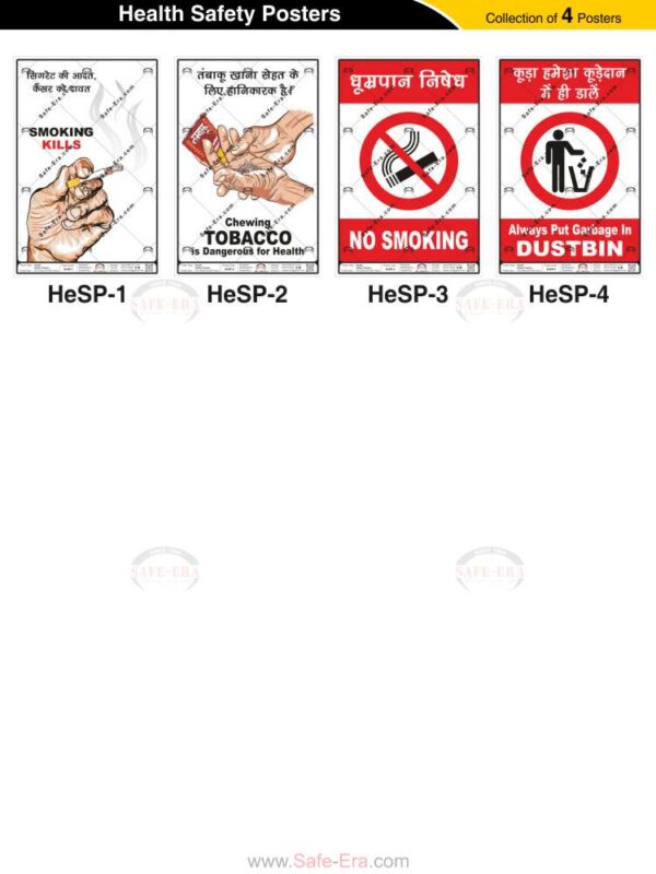 Safe-Era Health Safety poster collection (HeSP-1 to 4) featuring a collage of 4 bilingual (Hindi & English) posters promoting healthy lifestyle and hygiene habits. Topics include: the dangers of smoking, anti-tobacco advocacy, designated smoking-prohibited zones, and proper waste disposal in dustbins.