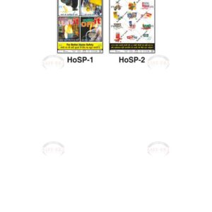 Safe-Era Home Safety poster collection (HoSP-1 to 2) featuring a collage of 2 bilingual (Hindi & English) posters for residential safety. Topics include: hygiene practices such as binning and washing items, and guidelines on identifying items unsafe for children to use at home.