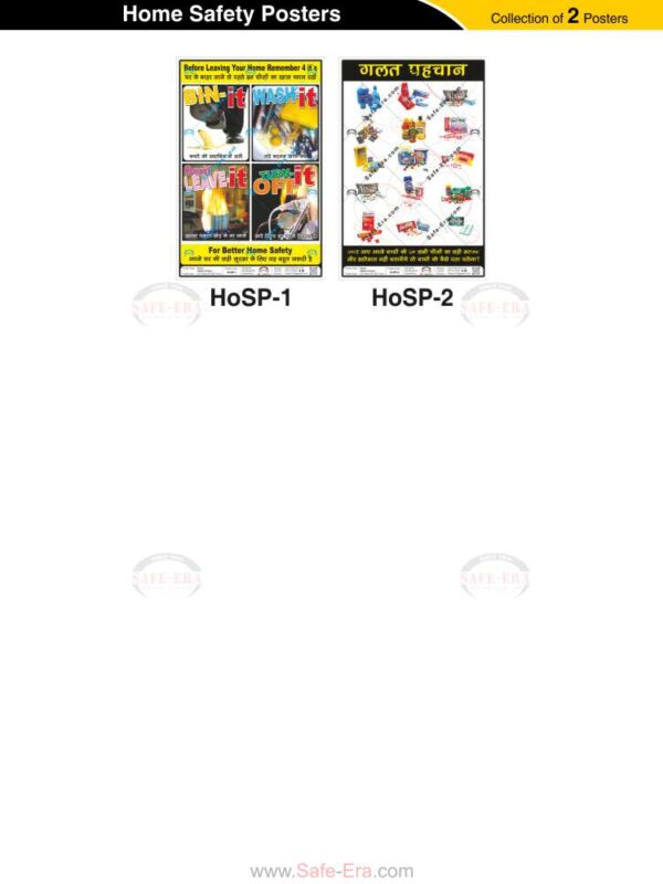 Safe-Era Home Safety poster collection (HoSP-1 to 2) featuring a collage of 2 bilingual (Hindi & English) posters for residential safety. Topics include: hygiene practices such as binning and washing items, and guidelines on identifying items unsafe for children to use at home.