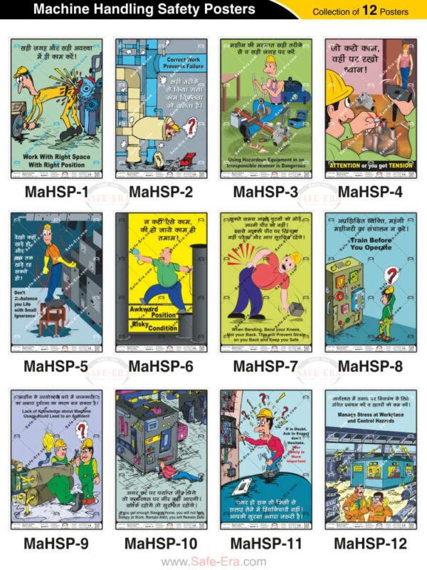 Safe-Era Machine Handling Safety poster collection (MaHSP-1 to 12) featuring a collage of 12 bilingual (Hindi & English) posters. Topics include: maintaining correct workspace ergonomics, preventing operational failure, risks of irresponsible equipment use, staying alert to avoid workplace stress, risks of awkward body positioning, correct bending techniques, mandatory operator training, the importance of consulting experts for doubts, and strategies for managing workplace stress and hazard control.
