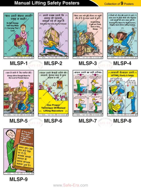 Safe-Era Manual Lifting Safety poster collection (MLSP-1 to 9) featuring a collage of 9 bilingual (Hindi & English) posters. Topics include: secure load gripping, understanding personal lifting limits, avoiding lifting when fatigued, inspecting objects for sharp edges, ensuring clear pathways, proper manual lifting techniques (wazan uthane ka sahi tarika), and preventing injuries caused by overloading.