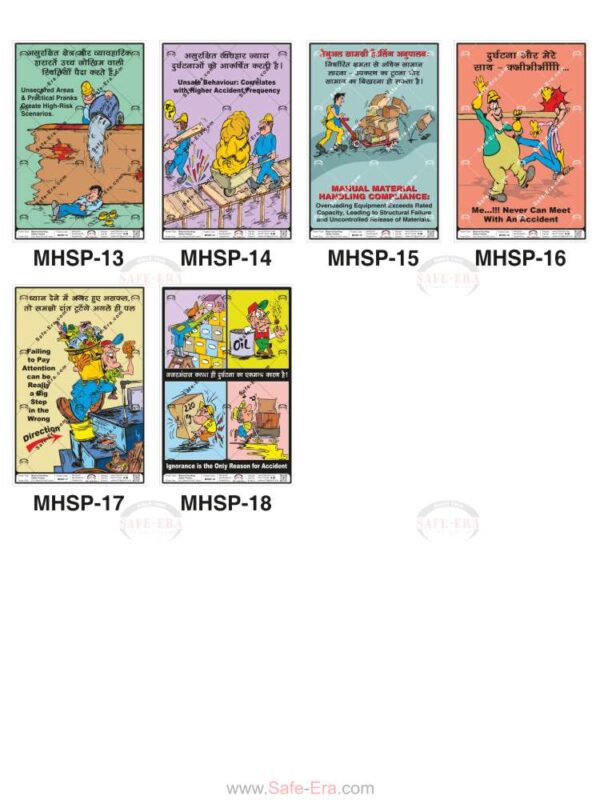 Safe-Era Material Handling Safety poster collection (MHSP-13 to 18) featuring a collage of 6 bilingual (Hindi & English) posters. Topics include: the high-risk nature of practical jokes at work, identifying unsafe behaviors, manual material handling compliance, avoiding overconfidence during handling, the consequences of inattentiveness, and the role of knowledge in accident prevention.