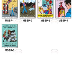 Safe-Era Material Storage Safety poster collection (MSSP-1 to 5) featuring a collage of 5 bilingual (Hindi & English) posters. Topics include: interpreting warning signs for emergency escape, the impact of hazard ignorance on collective safety, prioritizing safety protocols, reading mechanical labels before use, and guidelines for safe and correct material stacking.