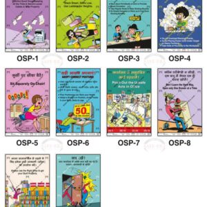 Safe-Era Office Safety poster collection (OSP-1 to 10) featuring a collage of 10 bilingual (Hindi & English) posters. Topics include: office housekeeping, smart stacking and low-level storage, workplace exercises for focus, avoiding electrical outlet overloading, maintaining correct seating posture, identifying and reporting unsafe office acts, proper tool usage, and exercising caution when opening doors to avoid workplace collisions.
