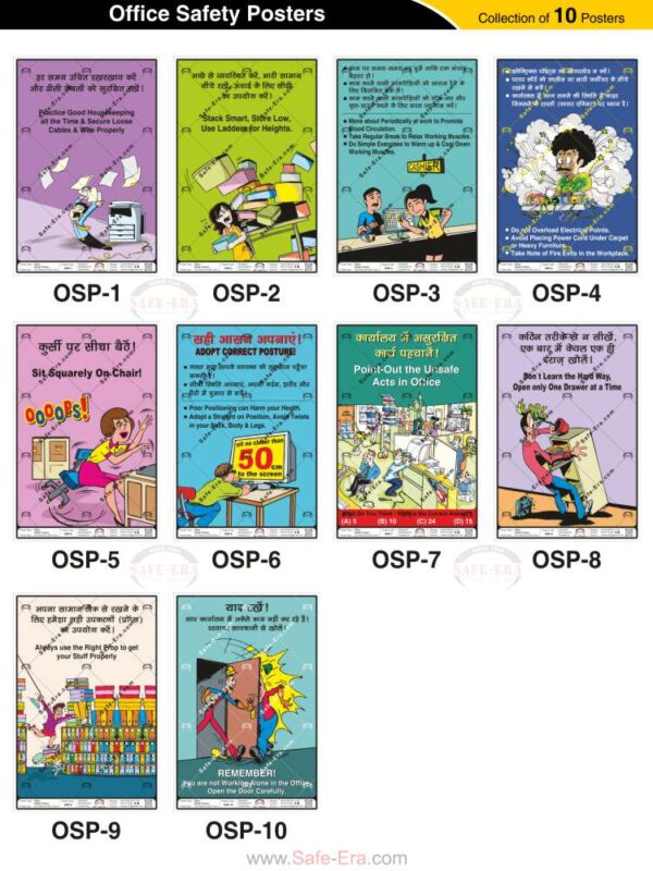 Safe-Era Office Safety poster collection (OSP-1 to 10) featuring a collage of 10 bilingual (Hindi & English) posters. Topics include: office housekeeping, smart stacking and low-level storage, workplace exercises for focus, avoiding electrical outlet overloading, maintaining correct seating posture, identifying and reporting unsafe office acts, proper tool usage, and exercising caution when opening doors to avoid workplace collisions.