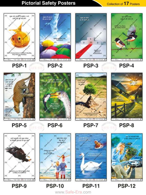 Safe-Era Pictorial Safety poster collection (PSP-1 to 12) featuring a collage of 12 bilingual (Hindi & English) posters. Each poster uses high-impact thematic imagery to convey safety messages. Topics include: maintaining safety and quality standards, the role of teamwork, safety as a lifetime commitment, pre-start safety awareness, accident prevention through vigilance, environmental protection, combining willpower with safety skills, and the importance of family well-being in workplace safety.