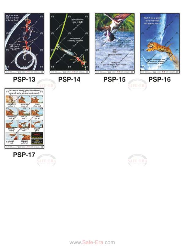 Safe-Era Pictorial Safety poster collection (PSP-13 to 17) featuring a collage of 5 bilingual (Hindi & English) posters. These posters use nature-inspired imagery to illustrate safety concepts. Topics include: the importance of deliberate planning, learning safety through foresight rather than accidents, the consequences of forgetting safety protocols, and the significance of every step in a safety-conscious work environment.