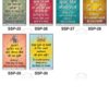 Safe-Era Safety Slogan poster collection (SSP-25 to 30) featuring a collage of 6 bilingual (Hindi & English) posters. Topics include: fundamental safety concepts (ABC of safety), safety as a vital lifestyle necessity, personal commitment to safety, and the correlation between a clean workspace and an accident-free environment.