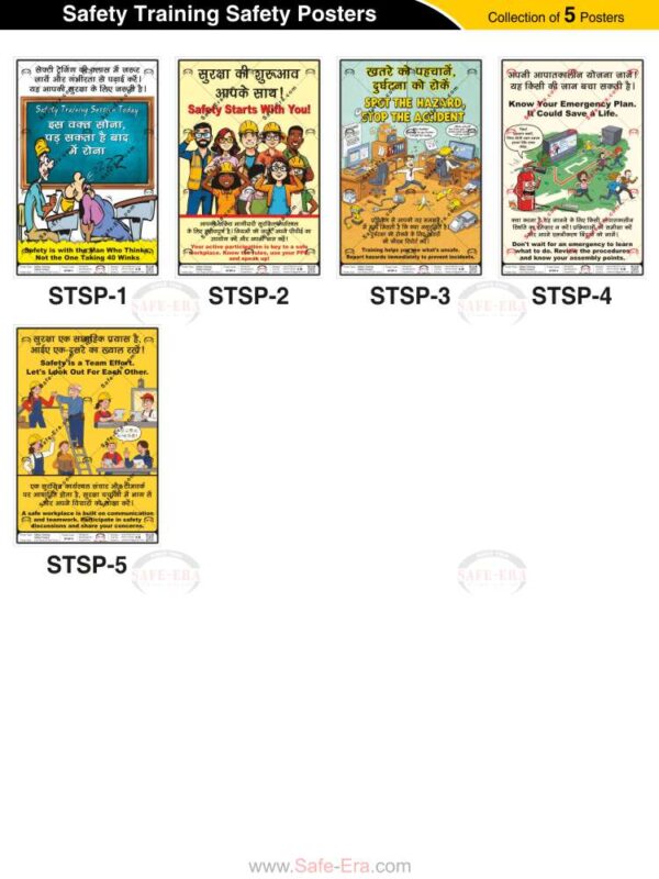 "Safe-Era Safety Training poster collection (STSP-1 to 5) featuring a collage of 5 bilingual (Hindi & English) posters. Topics include: the necessity of mental alertness and active engagement in safety, the principle that safety begins with the individual, hazard identification and accident prevention, the importance of knowing emergency response plans to save lives, and the role of effective communication and teamwork in building a safe workplace.