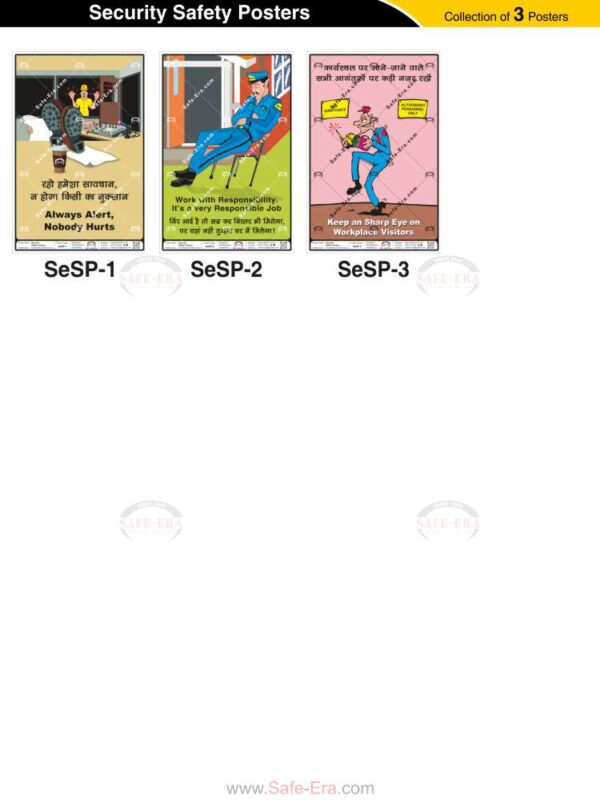 Safe-Era Security Safety poster collection (SeSP-1 to 3) featuring a collage of 3 bilingual (Hindi & English) posters. Topics include: maintaining constant situational awareness to prevent harm, the importance of fulfilling professional duties with responsibility, and vigilance regarding visitor access and monitoring within the workplace.