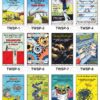 Safe-Era Teamwork Safety poster collection (TWSP-1 to 12) featuring a collage of 12 bilingual (Hindi & English) posters. Topics include: the role of team spirit in achieving success, synchronized efforts for amplified results, mutual support in tight situations, the importance of collective planning, and maintaining clear communication and connectivity to ensure smooth operations.