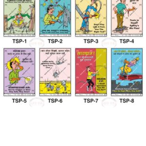 Safe-Era Tools Safety poster collection (TSP-1 to 8) featuring a collage of 8 bilingual (Hindi & English) posters focusing on equipment handling. Topics include: hazards of operating under irritation, mandatory PPE compliance, utilizing the correct tool for every task, warnings against using compressed air on skin or clothing, risks associated with loose parts and debris, awareness of falling objects, and the danger of taking shortcuts that compromise safety.