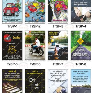 Safe-Era Traffic Safety poster collection (TrSP-1 to 12) featuring a collage of 12 bilingual (Hindi & English) posters. Topics include: engine shutdown and vigilance, prohibition of mobile phone use while driving, the fatal impact of distractions, mandatory seat belt and helmet compliance, risks of over-speeding, zebra crossing discipline, anti-drunk driving awareness, and cautious driving within parking zones.