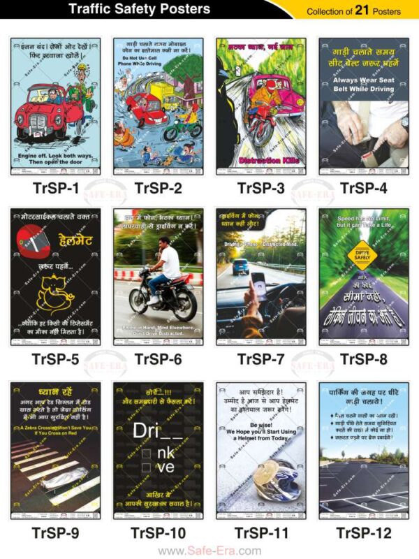 Safe-Era Traffic Safety poster collection (TrSP-1 to 12) featuring a collage of 12 bilingual (Hindi & English) posters. Topics include: engine shutdown and vigilance, prohibition of mobile phone use while driving, the fatal impact of distractions, mandatory seat belt and helmet compliance, risks of over-speeding, zebra crossing discipline, anti-drunk driving awareness, and cautious driving within parking zones.