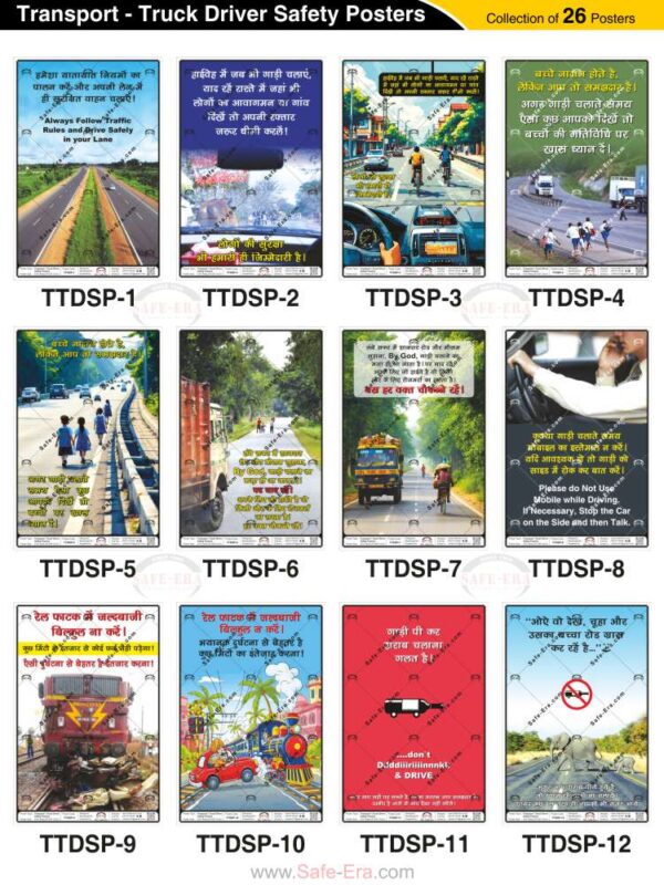 Safe-Era Transport and Truck Driver Safety poster collection (TTDSP-1 to 12) featuring a collage of 12 bilingual (Hindi & English) posters. Topics include: lane discipline, highway safety protocols, increased caution when passing through villages or near schools, awareness that highways are local transit routes for others, mandatory seat belt usage, and caution at railway crossings.