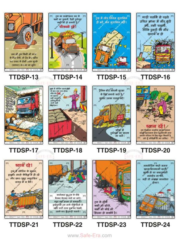 Safe-Era Transport and Truck Driver Safety poster collection (TTDSP-13 to 24) featuring a collage of 12 bilingual (Hindi & English) posters. Topics include: use of wheel stoppers on slopes, overhead line hazard awareness, legal load management, requirement for 8-hour pre-drive rest, safe unloading procedures, speed limit enforcement, fire prevention (no cooking near trucks), driver safety during unloading, and prohibitions against sitting or sleeping under/behind trucks.
