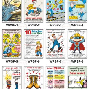 Safe-Era Workplace Safety poster collection (WPSP-1 to 12) featuring a collage of 12 bilingual (Hindi & English) posters. Topics include: encouraging open communication, situational awareness ('watch your step'), clarifying doubts, identifying the three primary causes of accidents (inattention, lack of thought, and lack of knowledge), 10 fundamental safety rules, the mandatory use of protective footwear, 5S methodology, and the principles of ergonomic reach.