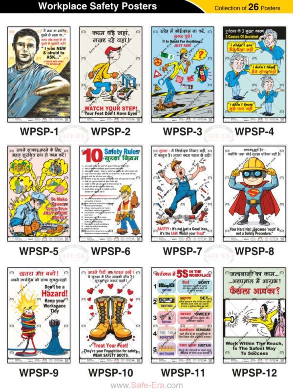 Safe-Era Workplace Safety poster collection (WPSP-1 to 12) featuring a collage of 12 bilingual (Hindi & English) posters. Topics include: encouraging open communication, situational awareness ('watch your step'), clarifying doubts, identifying the three primary causes of accidents (inattention, lack of thought, and lack of knowledge), 10 fundamental safety rules, the mandatory use of protective footwear, 5S methodology, and the principles of ergonomic reach.