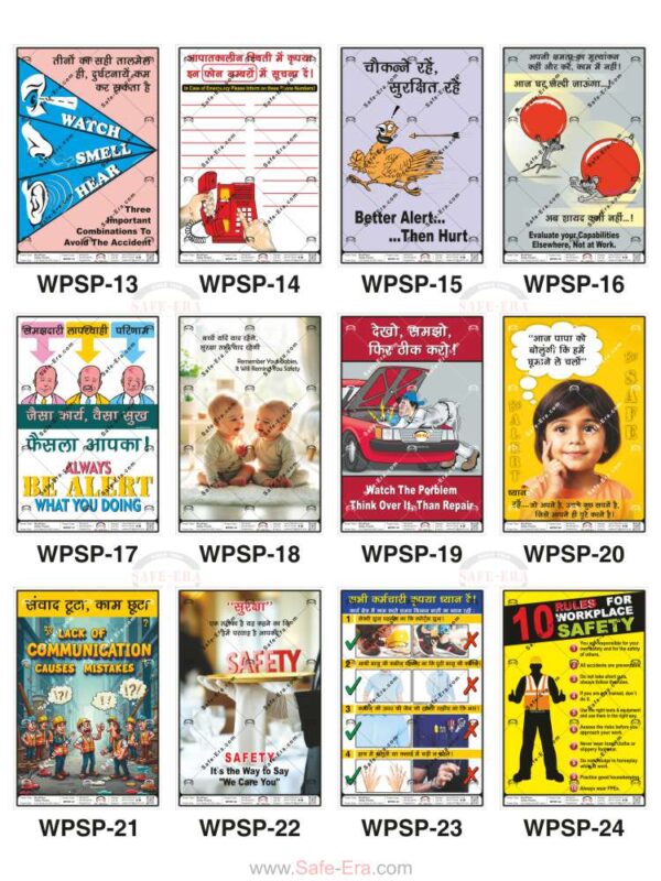 Safe-Era Workplace Safety poster collection (WPSP-13 to 24) featuring a collage of 12 bilingual (Hindi & English) posters. Topics include: sensory alertness (watch, smell, hear), emergency contact documentation, the importance of proactive alertness, maintaining clear boundaries between personal capabilities and professional requirements, the psychological reminder of family ('remember your kids'), resolving problems through thought, the necessity of clear communication, and organizational plant-entry safety protocols.