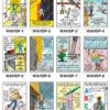 Safe-Era Working at Height Safety poster collection (WAHSP-1 to 12) featuring a collage of 12 bilingual (Hindi & English) posters. Topics include: safety protocols for elevated work, shared responsibility for co-worker safety, mandatory use of safety harnesses, avoidance of dangerous habits at height, ladder safety norms, and the 'ABC' of fall protection systems.