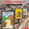 Coal Mines Open Cast Safety Posters Collection for Workplace and Industrial Safety by Safe-Era