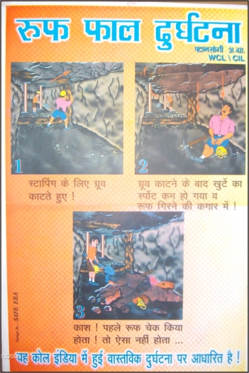 Historic 4 step visual poster depicting roof fall fatal accident in WCL mine
