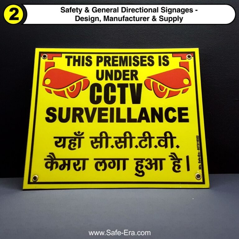 Yellow CCTV Surveillance Warning Signboard manufactured by Safe-Era with bold English and Hindi warning text for commercial and industrial premises.