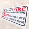 Close-up view of weather-resistant industrial glossy safety sticker.