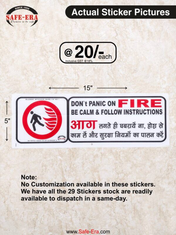 High-quality glossy safety sticker showing fire instruction design.